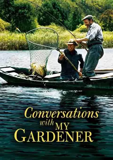 与我的园丁对话